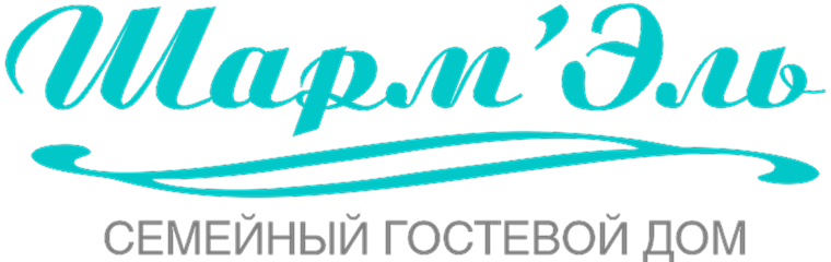 Семейный отель Charme'L